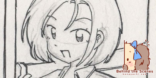 2483. Blooming Chimes portraits doodle