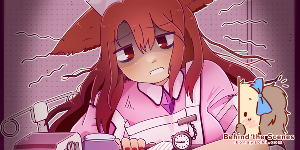 2486. Nurse Tessa illustration commission #2!