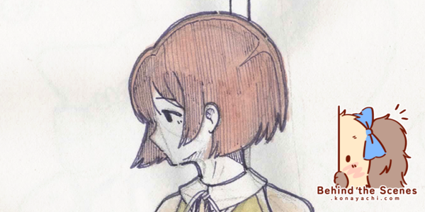 2508. Ellie playing go