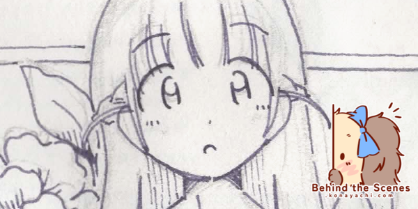 2512. Bell in dress ink lineart