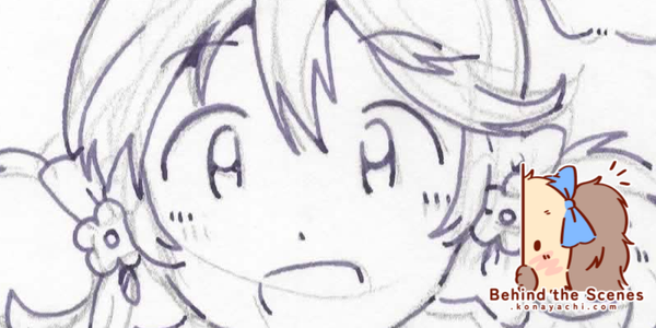 2510. Magical Girl ink lineart