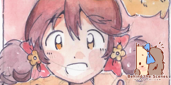 2511. Magical Girl ink coloured