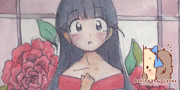 2513. Bell in dress coloured