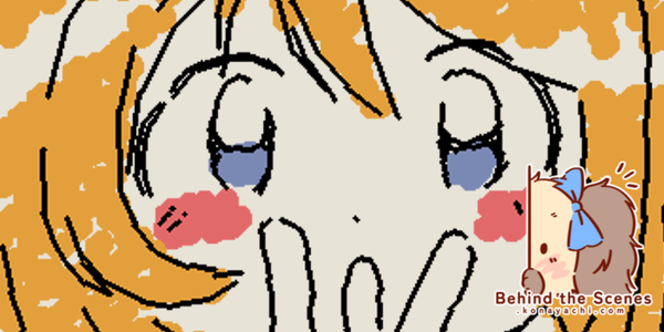 2526. Wiggly doodle!