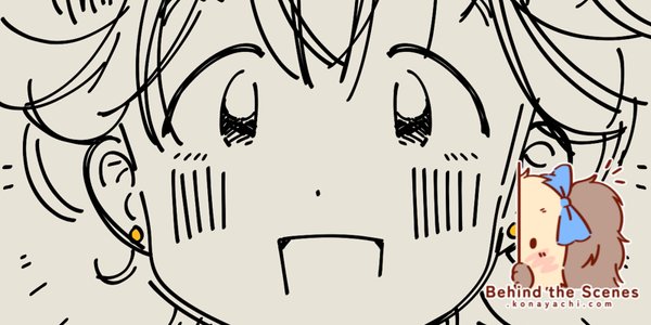 2561. Felty Pen brush (free download)