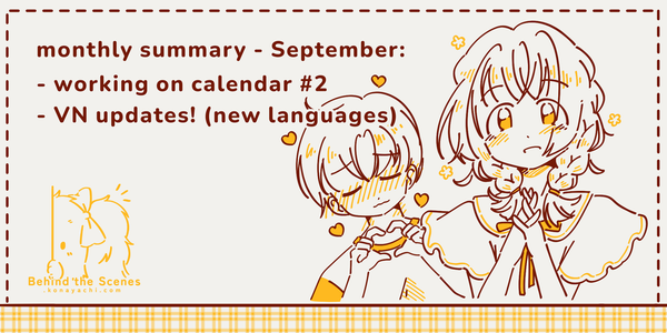 Monthly Summary: September 2025