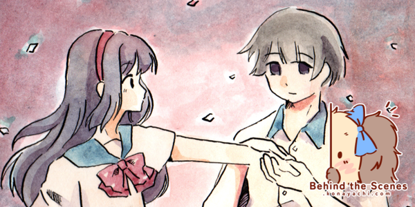 2606. Yumiel and Sky doodle (watercolor)