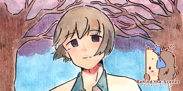 2608. Yumiel and Sky doodle (coloured pencil)