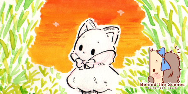 2627. Assorted watercolor doodles