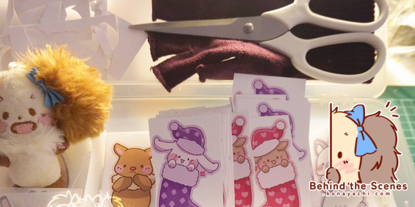 2640. Hand-cutting stickers