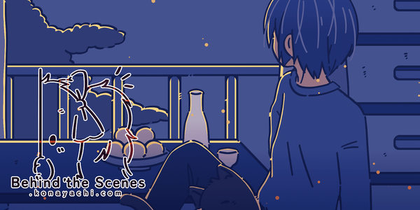 (1884) Moon watching illustration ✨