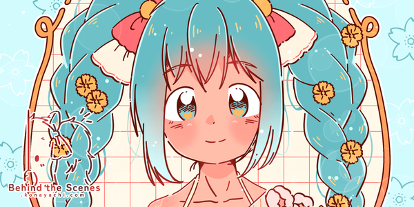 (1856) Miku's 16th / fanart ✨