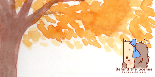 2677. Autumn trees watercolour painting