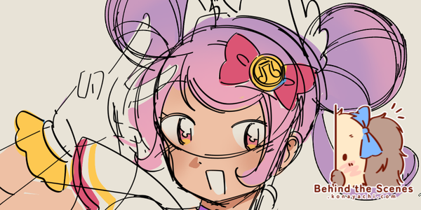 2680. Magical Maribel design