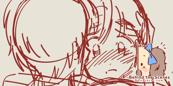 2691. Clothless Bell and Haru