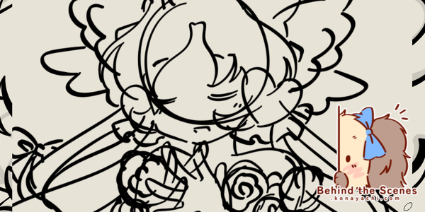 2716. True Love's Vow (sketch)