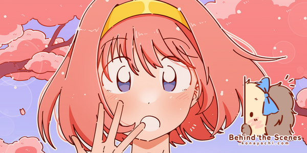 2759. Eileen-chan in A Dating Sim (commission)