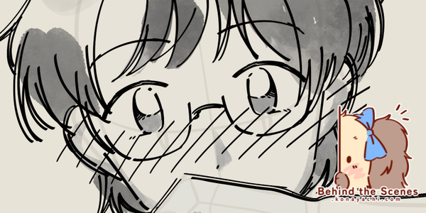 2898. Haru blush doodle