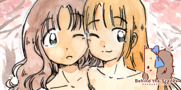 2903. At the cherry blossom park with you watercolour doodle