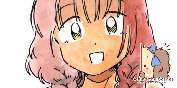 2907. Peace watercolor doodle